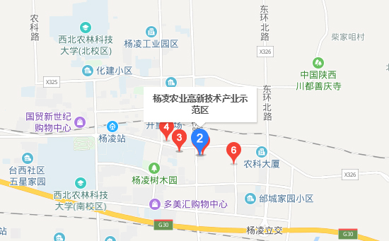 2019楊凌農(nóng)高會(huì)地址在哪 交通路線(xiàn) 2019楊凌農(nóng)高會(huì)地址在哪 交通路線(xiàn)