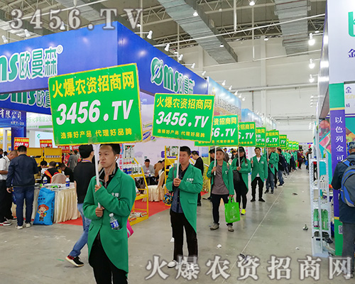 Cf(wn)Ƽ3456.TV2019L(zhng)r(nng)Y(hu)