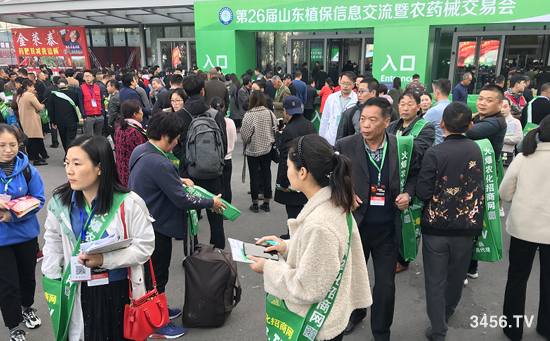 火爆招商,效果!火爆農(nóng)資招商網(wǎng)強(qiáng)勢(shì)出擊2019山東植保會(huì)! 火爆招商,效果!火爆農(nóng)資招商網(wǎng)強(qiáng)勢(shì)出擊2019山東植保會(huì)!