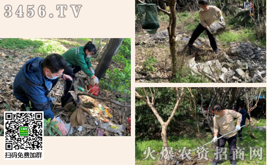 西郊開展 “把初心落在行動(dòng)上”主題黨日活動(dòng) 西郊開展 “把初心落在行動(dòng)上”主題黨日活動(dòng)