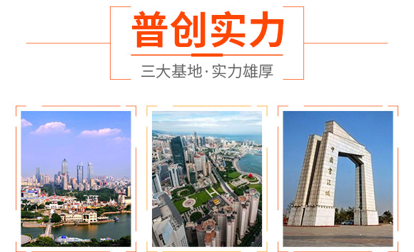 穩(wěn)定性液體緩釋氮肥-艾貝斯-普創(chuàng) 穩(wěn)定性液體緩釋氮肥-艾貝斯-普創(chuàng)