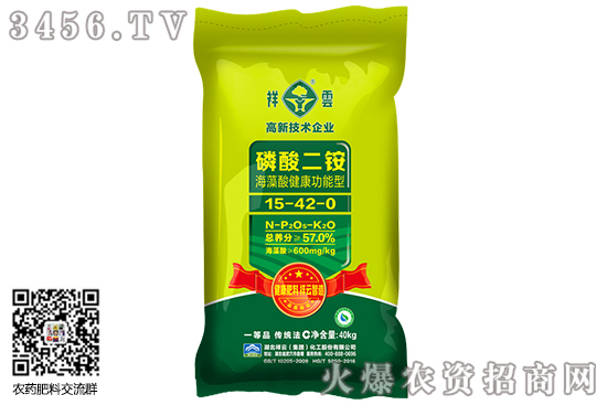 @wЈ(chng)m(x)(wn)2020-7-22@r(ji)(bo)r(ji)