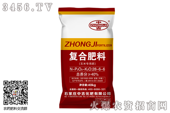 復(fù)合肥市場(chǎng)行情平淡運(yùn)行!2020-7-29復(fù)合肥價(jià)格行情報(bào)價(jià) 復(fù)合肥市場(chǎng)行情平淡運(yùn)行!2020-7-29復(fù)合肥價(jià)格行情報(bào)價(jià)