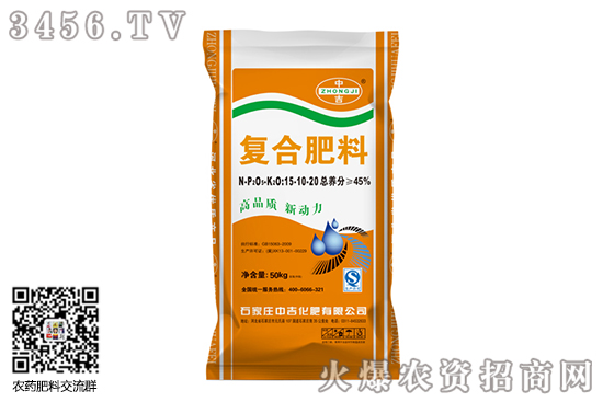 復(fù)合肥市場淡穩(wěn)運(yùn)行!2020-8-4復(fù)合肥價(jià)格行情報(bào)價(jià) 復(fù)合肥市場淡穩(wěn)運(yùn)行!2020-8-4復(fù)合肥價(jià)格行情報(bào)價(jià)