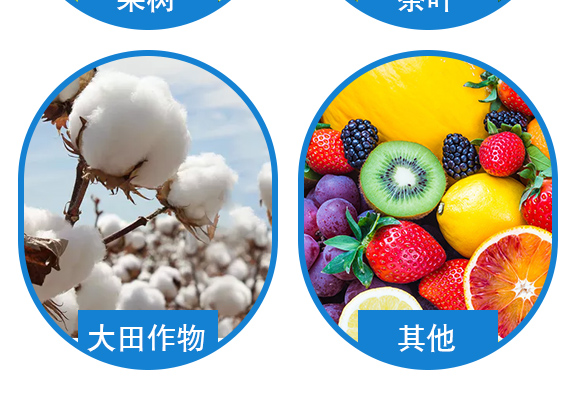 鑿屾棤鏁?鏃ユ鍐滅_05.jpg