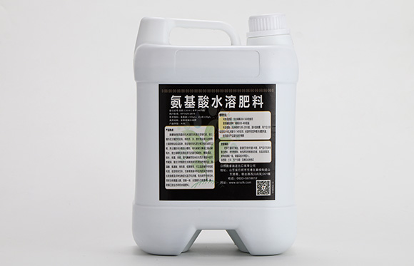 碳能海藻有機(jī)水溶肥料-奧睿施 碳能海藻有機(jī)水溶肥料-奧睿施
