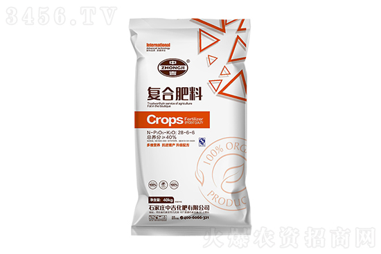 云天化復(fù)合肥多少錢(qián)一噸!2021-1-15今日云天化復(fù)合肥價(jià)格報(bào)價(jià) 云天化復(fù)合肥多少錢(qián)一噸!2021-1-15今日云天化復(fù)合肥價(jià)格報(bào)價(jià)