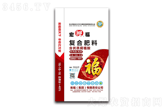復合肥價格相對穩(wěn)定!2021-1-18今日復合肥價格行情報價 復合肥價格相對穩(wěn)定!2021-1-18今日復合肥價格行情報價