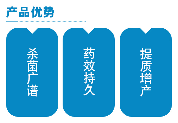 50%姘捍寮傛鞍灝塊吀鍙憾綺夊墏-閿﹁秴鐟炲啘_04.jpg