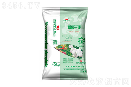 2021-4-3今日磷酸一銨價(jià)格行情報(bào)價(jià) 2021-4-3今日磷酸一銨價(jià)格行情報(bào)價(jià)