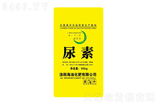 尿素市場(chǎng)延續(xù)上漲!2021-4-22今日尿素價(jià)格行情報(bào)價(jià) 尿素市場(chǎng)延續(xù)上漲!2021-4-22今日尿素價(jià)格行情報(bào)價(jià)