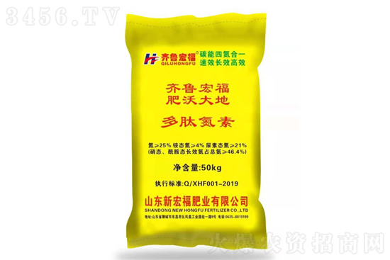 尿素價格延續(xù)漲勢!2021-6-26今日尿素價格報價 尿素價格延續(xù)漲勢!2021-6-26今日尿素價格報價