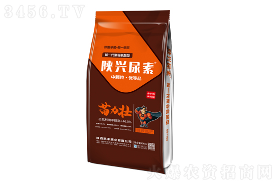 尿素市場延續(xù)弱勢!2021-7-7今日尿素價格報價 尿素市場延續(xù)弱勢!2021-7-7今日尿素價格報價