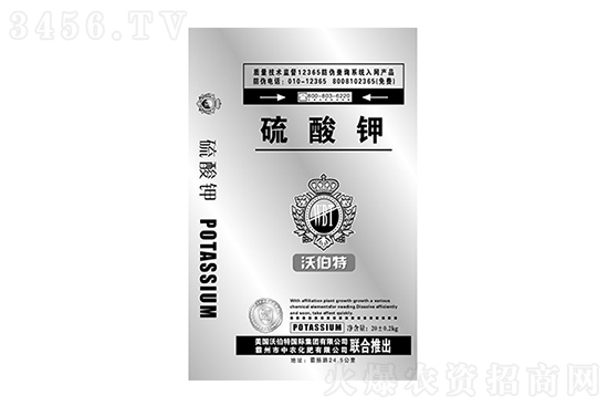 鉀肥4500元/噸!2021年8月17日國內(nèi)硫酸鉀價(jià)格行情預(yù)測 鉀肥4500元/噸!2021年8月17日國內(nèi)硫酸鉀價(jià)格行情預(yù)測