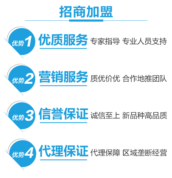 瀵垮厜甯傜敓鎬佽偉鏂欑鎶涓績-鐢熸牴鍓?鍌繪牴_06.jpg 瀵垮厜甯傜敓鎬佽偉鏂欑鎶涓績-鐢熸牴鍓?鍌繪牴_06.jpg