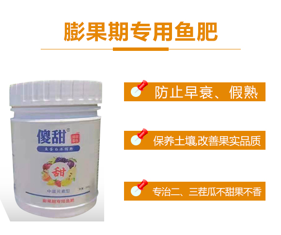 瀵垮厜甯傜敓鎬佽偉鏂欑鎶涓績-楸艱泲鐧芥祿緙╃矇-鍌?cè)潝淿02.jpg 瀵垮厜甯傜敓鎬佽偉鏂欑鎶涓績-楸艱泲鐧芥祿緙╃矇-鍌?cè)潝淿02.jpg