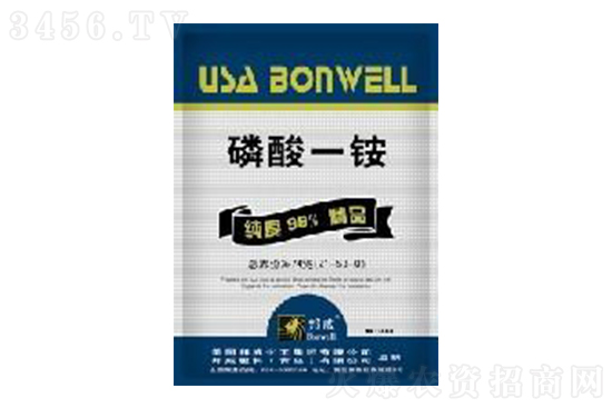 2021-11-24今日磷酸一銨價格行情報價 2021-11-24今日磷酸一銨價格行情報價