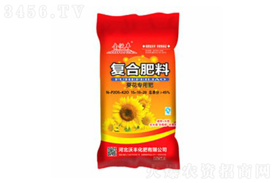 復合肥價格暫穩(wěn)!2021-12-22復合肥價格報價一覽 復合肥價格暫穩(wěn)!2021-12-22復合肥價格報價一覽