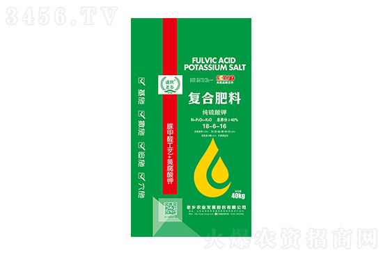 今日復(fù)合肥價(jià)格報(bào)價(jià)一覽2022-6-30 今日復(fù)合肥價(jià)格報(bào)價(jià)一覽2022-6-30