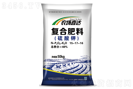復(fù)合肥穩(wěn)中部分跟跌!2022-7-21復(fù)合肥價(jià)格行情分析 復(fù)合肥穩(wěn)中部分跟跌!2022-7-21復(fù)合肥價(jià)格行情分析