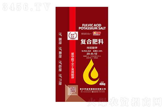 復(fù)合肥行情弱勢運行!今日復(fù)合肥價格報價2022-8-3 復(fù)合肥行情弱勢運行!今日復(fù)合肥價格報價2022-8-3