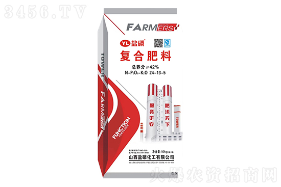 今日復(fù)合肥價格行情報價2022-8-13 今日復(fù)合肥價格行情報價2022-8-13