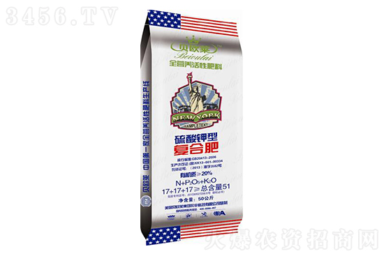 今日復(fù)合肥價格行情走勢2022-8-25 今日復(fù)合肥價格行情走勢2022-8-25