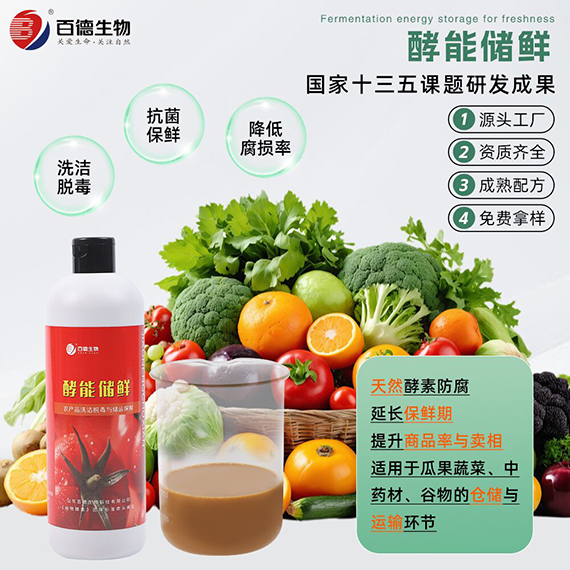 鍌ㄩ矞1.jpg