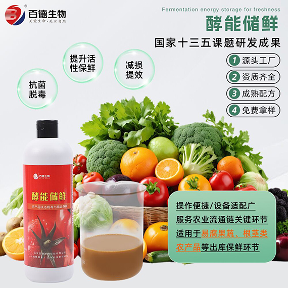 鍌ㄩ矞2.jpg