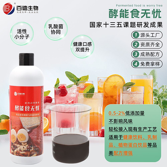 椋熸棤蹇?.jpg
