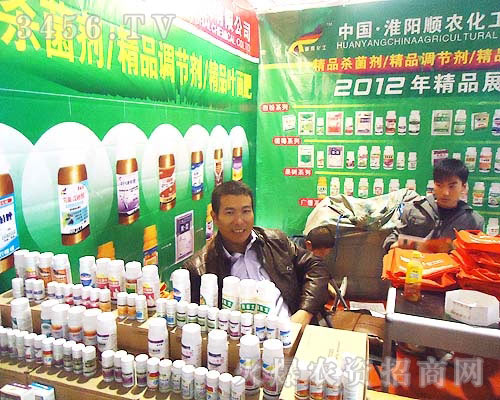 淮陽順農(nóng)化工