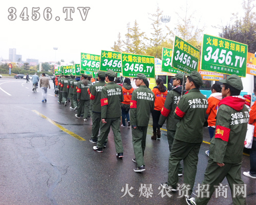 ԟͺ鑪(yng)(du)˴2012ɽ|׏(f)(hu)