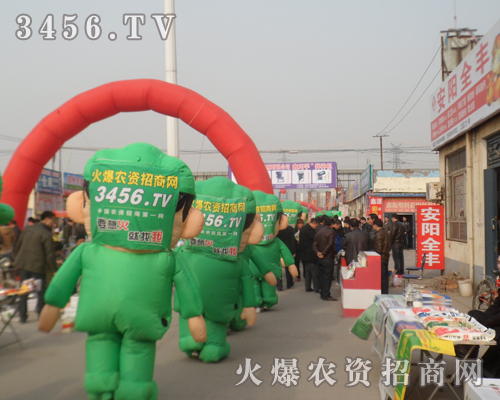 rY̾Wúˮ2013rY