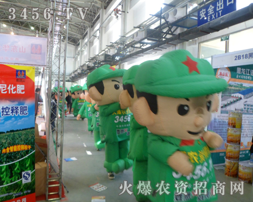 2013Lr(nng)Yr(nng)YW(wng)չF(xin)