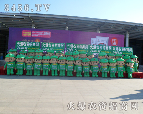 2013Lr(nng)Yϸܻr(nng)YW(wng)ˆTļ