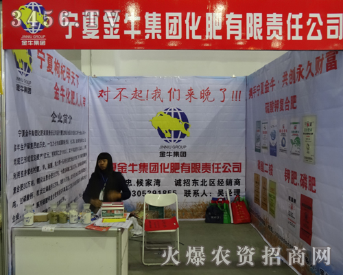 ţF2013Lϕ[