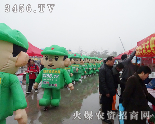 2013Ͼpr(nng)YW(wng)uMϾ