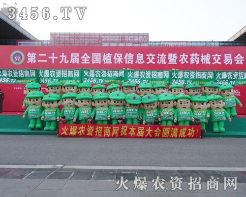29ֲ(hu)3456.TVˆT(jin)