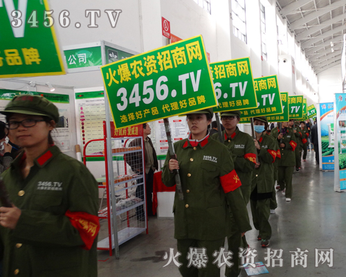 2014ꖷϕ3456.TVr(nng)Y٬F(xin)L(fng)