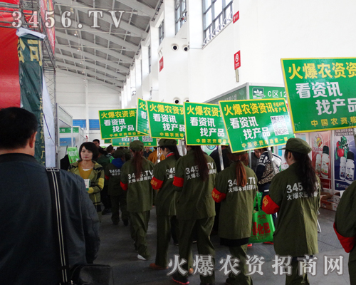 ܊b飬3456.TVcs2014ꖷϕ(hu)