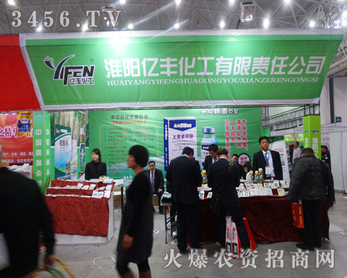http://m.pkggm.cn/business/yfhg/