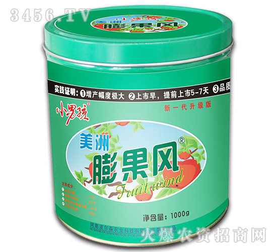 植物生長(zhǎng)調(diào)節(jié)劑-美洲膨果風(fēng)-波爾森