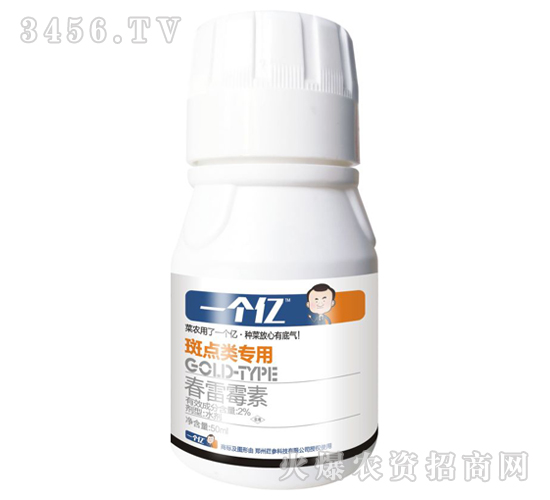 2%ù-c(din)-ȇ