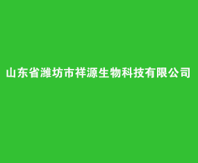 HԴƼ޹˾2015ȫ(gu)ֲ(hu)-201531ֲϢr(nng)ˎеו(hu)