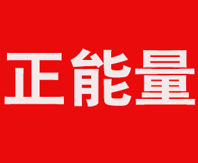 rI(y)l(f)չɷ޹˾2019ȫֲ-201935ֲϢrˎеו