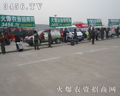 3456.TV҂