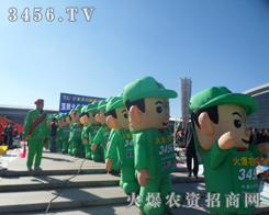 2013L(zhng)r(nng)(hu)ӡ̵ʲôǾǻr(nng)Y̾W(wng)