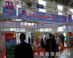 2013L(hu)ϊWữW(xu)չL(fng)