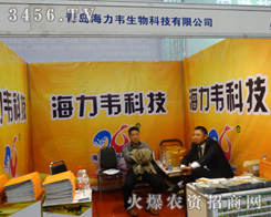 f2013ֲa(chn)Ʒ