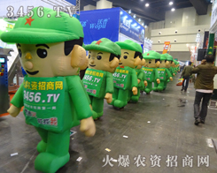 S2013＾Nӕ(hu)_ģނˬF(xin)
